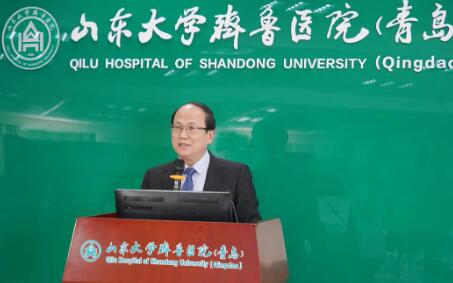 2025山东大学齐鲁医院整形美容科价格表（价目表）官方公布(图1)