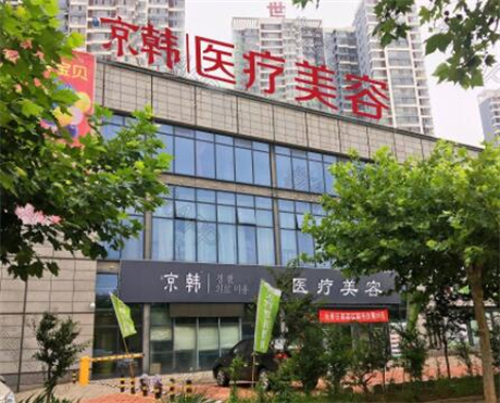 新手入门绍兴口腔医院排名，有3家做种植牙技术正规又靠谱