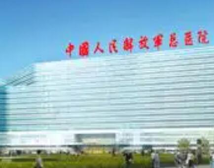 北京301医院双眼皮哪个科室怎么样？医生信息-口碑-价格-地址(图2)