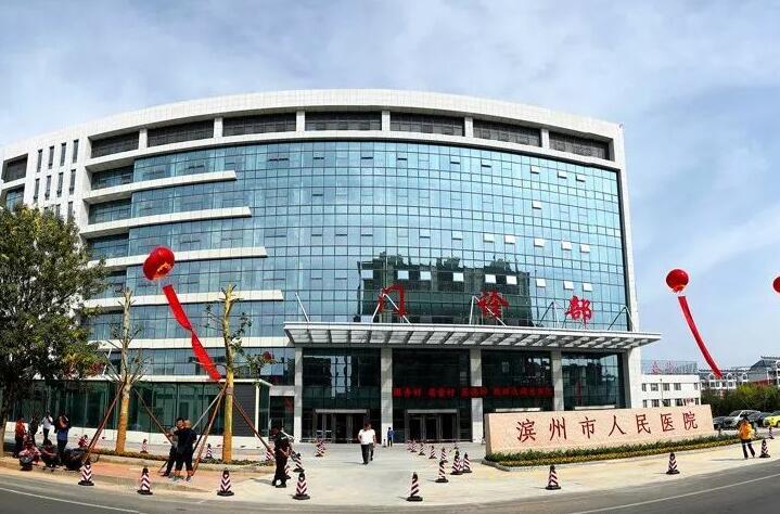 赵蒙蒙医生在滨州市人民医院口腔科的服务评价如何？技