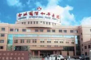 河北省眼科医疗资源概览(图9)