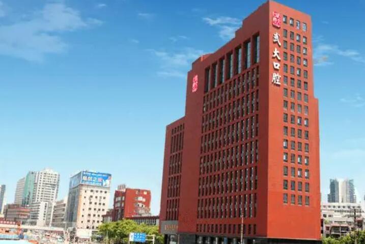 武汉儿童口腔科专科医院是不是口碑很好？