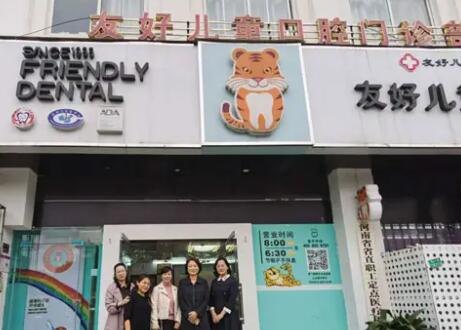 郑州看牙前十的口腔医院排名，揭秘郑州哪家口腔诊所好