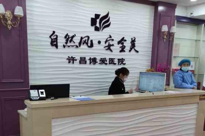双眼皮手术效果如何？安纲医生的手术费用及恢复时间解析