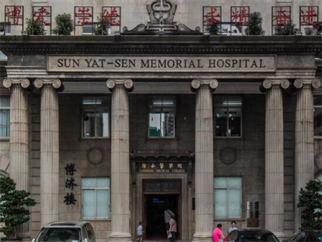 广州市整形医疗机构精选(图3)