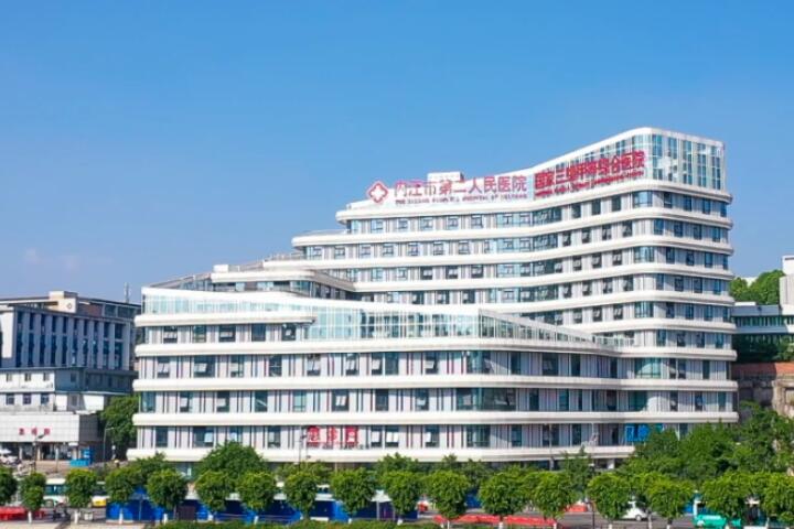 内江市第二人民医院口腔科怎么样？牙齿美白分享和口腔