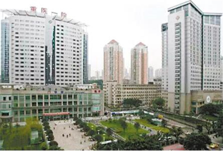 重庆医美三甲医院排名揭晓，重医附一院位居榜首，五大科室实力解析