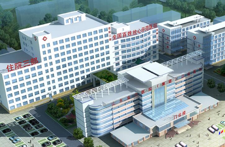 滨州哪个医院拔牙补牙好？全面分析滨州市口腔医疗机构，为您推荐靠谱的医院