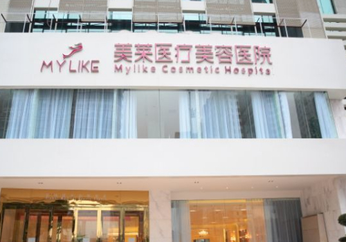 重庆医科大学附属第一医院植发怎么样？申霄医生做植发吗？多少钱？