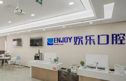 深圳正畸牙齿矫正排名前三推荐内附价格表