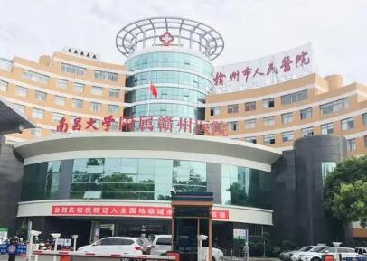 江西地区激光牙齿美白医院排名前五，专业医院推荐一览