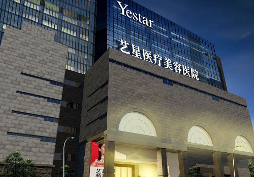 舟山市做腰腹吸脂医院排名去哪个比较好（舟山市做腰腹