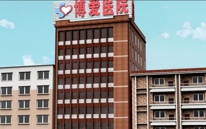 2024年山东省内值得信赖的整形医疗机构精选指南(图5)