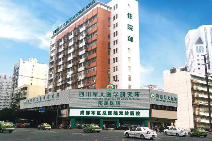 成都军大蒲小兵做面部吸脂怎么样？价格表_术前术后对