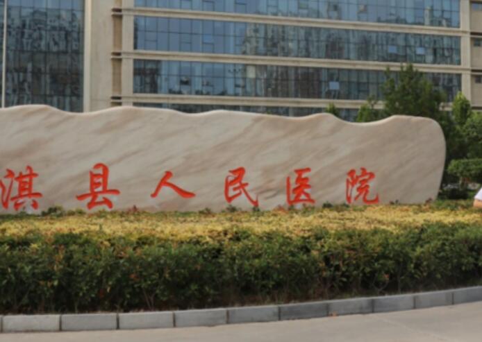 鹤壁市opt冰点脱毛价格(费用)清单曝光-鹤壁市opt冰点脱毛花多少钱(图2)
