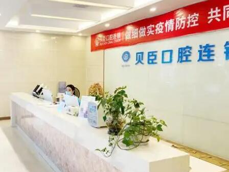 福州牙科医院哪几家比较好？下面这几家医院口碑不错
