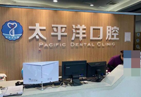 常州哪里根管治疗好又便宜，这十家正规靠谱当地人都来