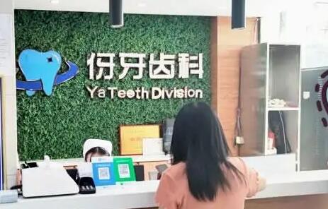 信阳市脸部吸脂瘦脸价格(价目)表手术如何算-近8个月均价为18296元(图1)