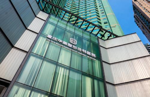 广州微整形医院排名榜已发布：广州华美，曙光，美莱等医院实力测评！