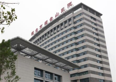 烟台山医院双眼皮价格丨做的好不好丨双眼皮手术案例