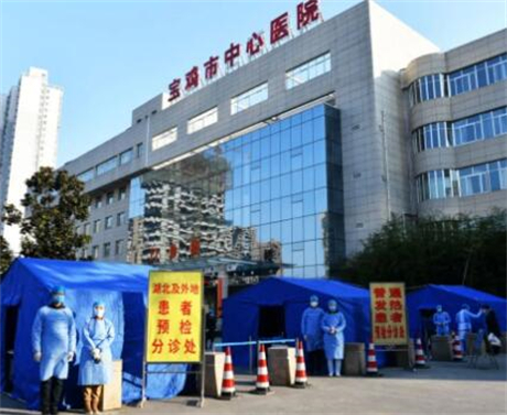 宝鸡皮肤清洁美容院哪家好？医院基本咨询查看