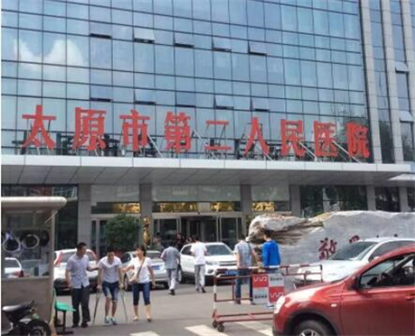 太原整形医院排名，榜单上的卡佩思医疗美容医院怎么样