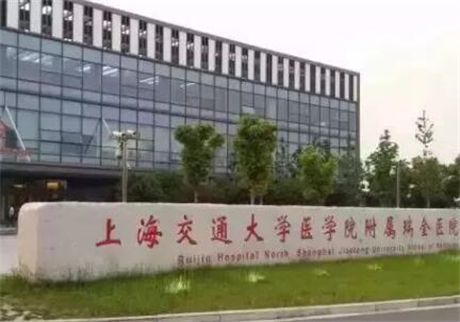 上海隆鼻好的医院哪家好？优选几家人气医院排名