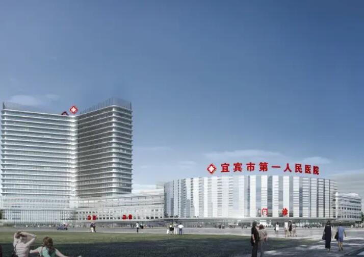 宜宾比较老的美容院？精心挑选五家实力突出的医院！(图1)