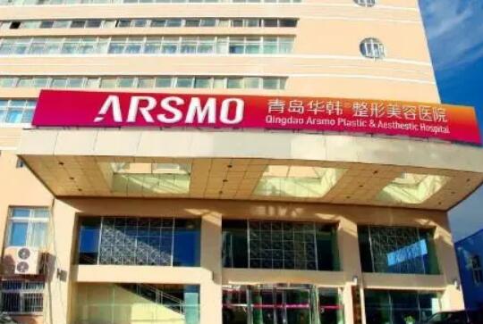 华韩整形美容医院怎么样？附北京华韩案例及价格表展示