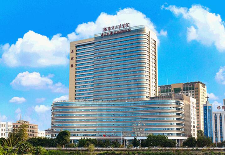 揭阳市人民医院眼部整形价格价格表2025年~ 卧蚕整形108元起