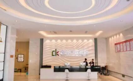 烟台京韩口腔好吗？隐形牙齿矫正分享及口腔价格