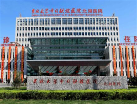 中日联谊医院陈婉莹医生怎么样？擅长做什么项目？案例！(图1)