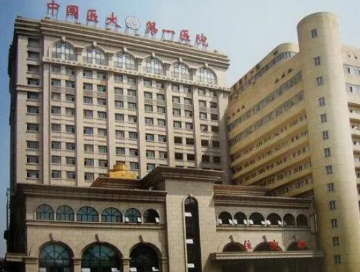 苏州近视眼手术医院排名：哪家医院更值得信赖？