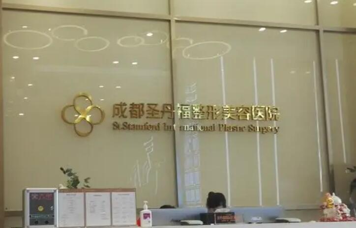 成都最出名双眼皮修复医生大盘点！揭秘成都哪些医生做眼修复好！