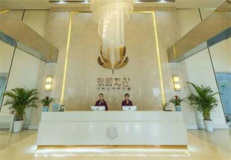 2024年南京鼓楼美莱整形张荣明吸脂手术价格及预约指南(图1)