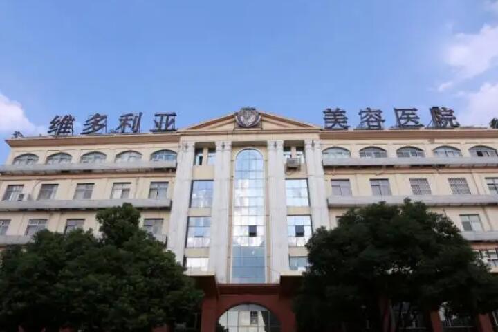 义乌中心医院口腔科王芬技术好吗(图1)