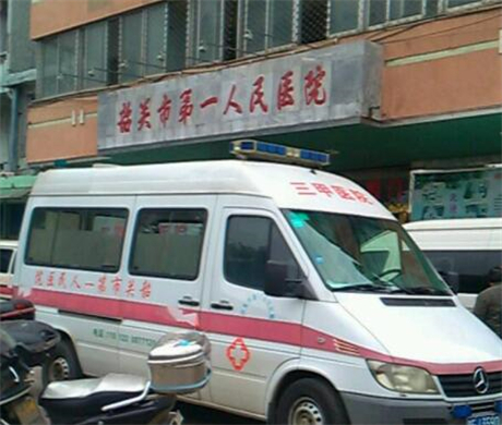 韶关市知名水动力吸脂臀部减肥医院-韶关市第一人民医院好评如潮