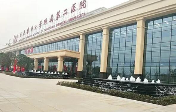重庆种植牙口腔医院排名前五，重医大附一院历史悠久技