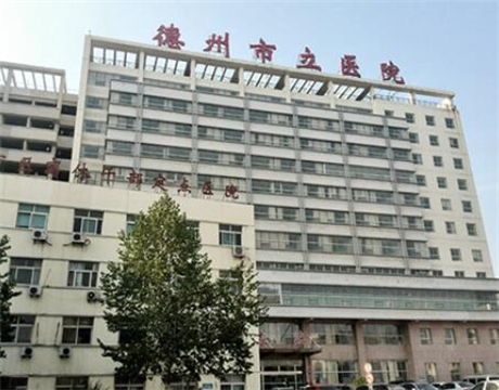 德州市激光祛黄褐斑医院排名榜前十位专业机构上线（德州聚星医疗美容扒一扒医生）