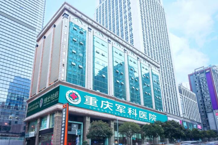 深圳整形医院实力排名：哪家更胜一筹？深圳奥拉克医疗美容诊所M唇手术项目效果显著