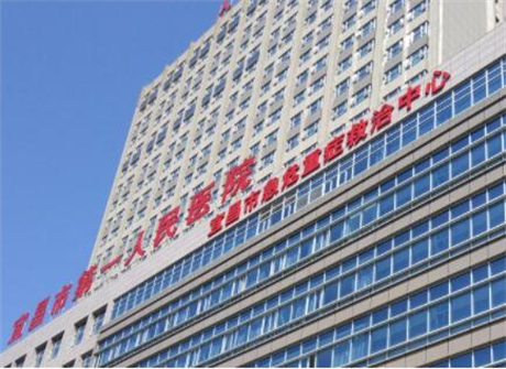 宜昌自体软骨垫鼻尖哪些医院好？知名整形医院名单公布！