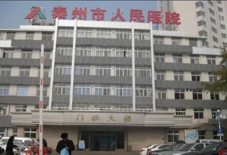 泰州市传统钢牙箍价格(价目)全线曝光-泰州市传统钢