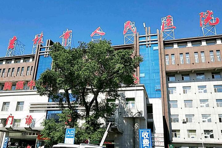 吉林整形技术在线的公立医院哪家好？榜单top10的医院你要知道！