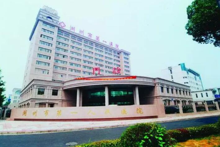 湖州地区有哪些可信赖的牙齿矫正医院？对于牙齿矫正，哪家医院是值得选择的？