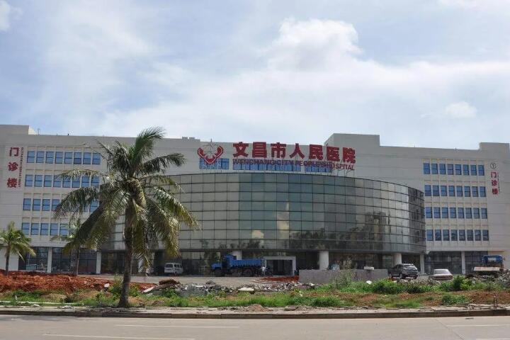 2024年全国整形医院深度解析，公立与私立机构全面介绍(图11)