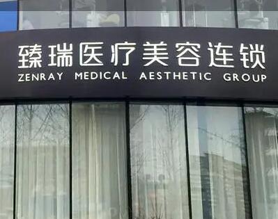 2024年成都微整形医疗机构深度解析与推荐(图5)