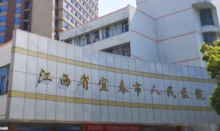 广州美莱医疗美容医院黄祖成医生怎么样？价格表_术前术后对比图