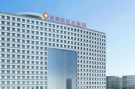 2024年成都植发医院权威推荐：口碑与技术并重(图8)