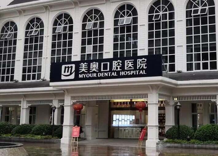 无锡哪三家齿科，技美齐全，做牙贴面一流