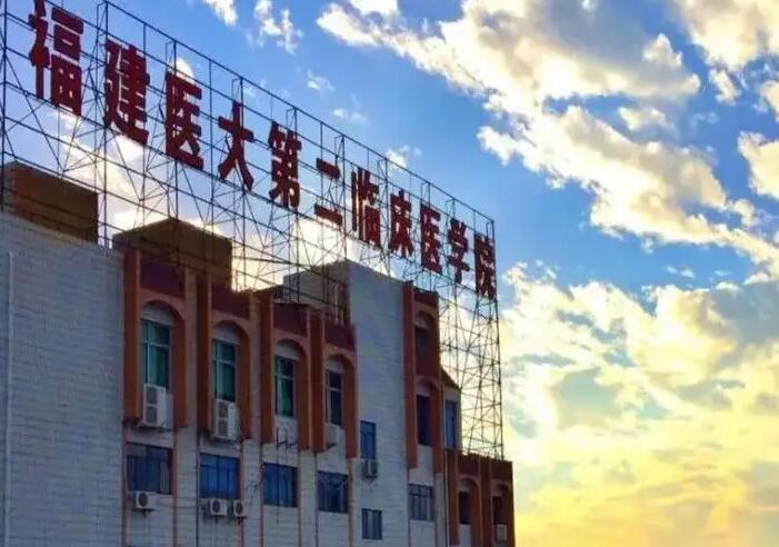 泉州市第(一)医院整形价格表一览
